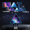 Beat Das Galaxias (Explicit) - Felipe Mc&MC Alemão 011&DJ Aleeh Marley&Vinicius de Almeida Rodrigues&Felipe Viana Policate