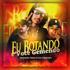 Eu Botando e Você Gemendo (Explicit) - Mc Marofa&DJ ALEX MARTINS&Dj KR1