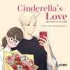 Cinderella's Love (조조코믹스, 네이버웹툰) (Daily JoJo) - 金在奂