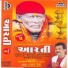 Dhup Aarti,Shree Saina 11 Vachan - Pramod Medhi
