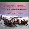 The Seasons, Op. 37b: January. At the Fireside - Victor Merzhanov