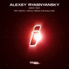 Gray Day (Special Version For Ruslan Bro) - Alexey Ryasnyansky