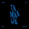 Closer (Original Mix) - Yaya&Eka Moon