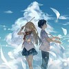 祭奠你的谎言 - 韩小磊&曦兮