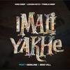 iMali Yakhe (feat. GesiLine & Sino Vill) - Kino Deep&Loxion Keys&Treble Deep&GesiLine&Sino Vill