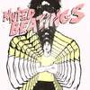 Muted Beatings - Albert Hammond Jr.