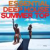 Make Me Wanna Dance (Deep Mind Mix) - Karl van De Beer&Yvonne