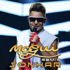 Sonhar (U.M.Music Remix) - MC Gui