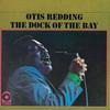 Don't Mess With Cupid (LP版) - Otis Redding