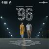 The Life of Ram - Govind Vasantha&Pradeep Kumar