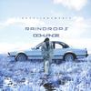 Raindrops (Explicit) - Dohlance