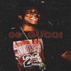 06' Gucci (Explicit) - Drewgokrazy