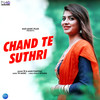 Chand Te Suthri - Tr&Mahi Panchal&Kala Riwada