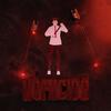 HOMICIDE (Explicit) - UNSXCRED