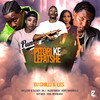 Pitori Ke Lefatshe - DJ Chilli&Les&M.J&Hlogi Mash&Mellow&Sleazy&Djy Biza&Hope Ramafalo&Soul Revolver