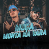Moça Monta na Vara (Explicit) - DJ Cleitinho&MC Rafa 22