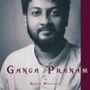 Ganga Pranam (feat. Koyel Dasgupta Naha, Abir Naha, Swarnendu Mandal, Arunava Mukherjee, Tuhin Sengupta & Tarun Kumar Das) - Rohan Dasgupta&Koyel Dasgupta Naha&Abir Naha&Swarnendu Mandal&Arunava Mukherjee&Tuhin Sengupta&Tarun Kumar Das