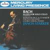 Sonata in G major for Cello & Piano, BWV 1027 : VI. Allegro moderato - Classical Artists