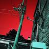 misery radio (Explicit) - ghostsocial