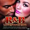 Look For Me - Chipmunk&Talay Riley