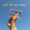 Out of My Mind (Duet) - Ricardo Padua