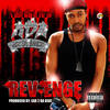 Rev-Enge (Explicit) - Rev Da Banditt