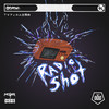 Radioshot (Original Mix) - Motar&PACKBACK