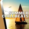Around Town (Original Mix) - Mighty Real