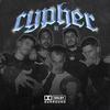 Cypher VI(feat. Selenio, Wan & Sour) (Explicit) - Kxinedlce&Selenio&Wan&Sour