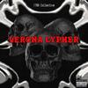 VERONA CYPHER (feat. KIDA, ELYK & Young Vito) (Explicit) - 1700 Collective&Kida&Elyk&Young Vito