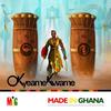 Ino Be My Matter(feat. Kuami Eugene) - Okyeame Kwame&Kuami Eugene