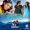 Jadoo - Sanup Paudel&Pushpa Gurung&Kali Prasad Baskota