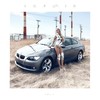 Chacal - Lizz