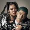 Make You Mine (Explicit) - 吴思贤