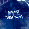 MTG - VAI NO TOMA TOMA (DJ ANDRE MARQUES|Explicit) - Dj Andre Marques&MC Vuk Vuk