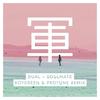 Soulmate (Roygreen & Protone Remix) - Dual&RoyGreen&Protone