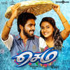Vechu Senjachu - Raja Ganapathy&Adhik Ravichandran