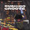 Bushido(feat. Mofak & JohJohMusic) - Joel Brown&Mofak&JohJohMusic