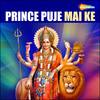 Maiya Ke Rahiya - Rajni