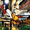 FlipHop - Freddie Ravel&Olskool Ice-Gre