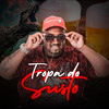 PIQUEZINHO DA TROPA DO SUSTO (Explicit) - DJ DINHO DO CPX&Baile da Argélia&DJ MARLON DO ENGENHO&Mc Rf