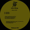 Remind Me - Joss Moog