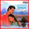 Kavvinchake - Rajesh&Sujatha