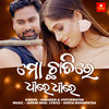 Mo Chatire Dhire Dhire - Jyotirmayee&Sabisesh