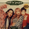 Shoop (Original Version) - Salt-N-Pepa