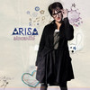 Buonanotte - Arisa