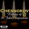 Liturgy of St. John Chrysostom, Op. 42: III. Lord Save - IV. The Cherubic Hymn - Choir of Moscow Church of the Nativity of the Most Holy Mother of God&Nikolai Georgyevsky