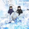 svaren (Explicit) - Laren&brane slimara