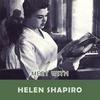 I Believe In Love - Helen Shapiro