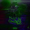 Man In Charge (feat. Phidizz) (Explicit) - Mega12&Phidizz